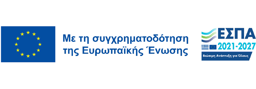 ΕΣΠΑ banner